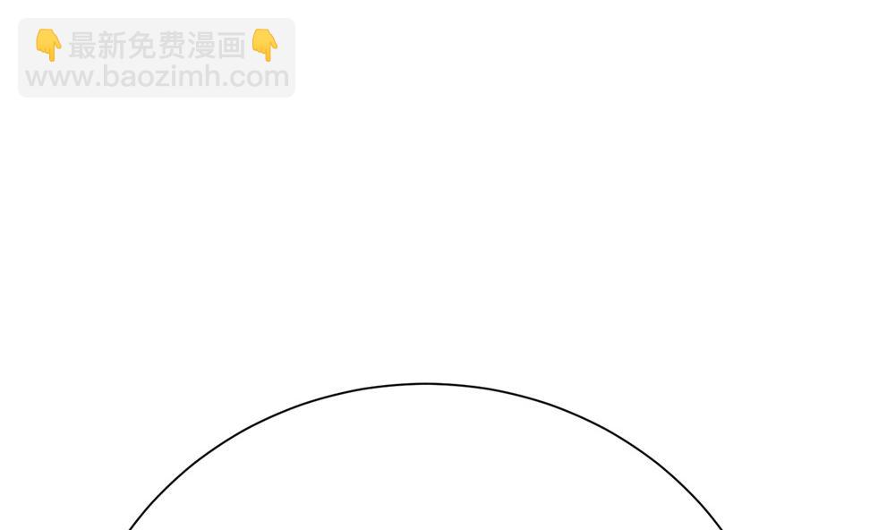 第68话 我好像遇到了真爱40