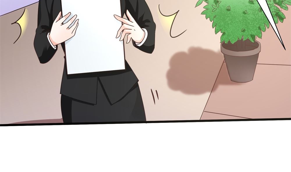 第68话 我好像遇到了真爱44