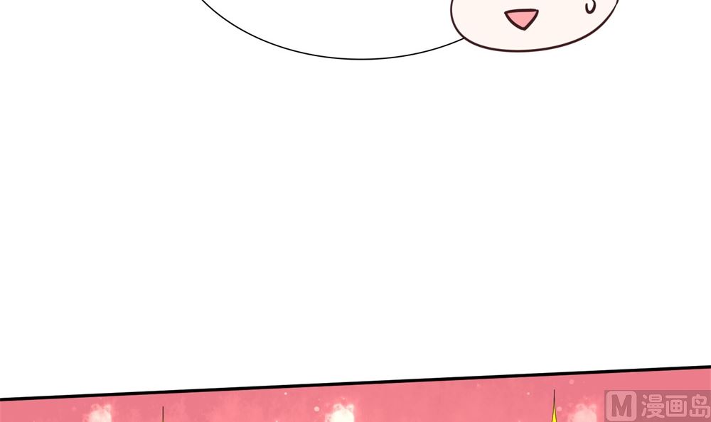 第68话 我好像遇到了真爱88