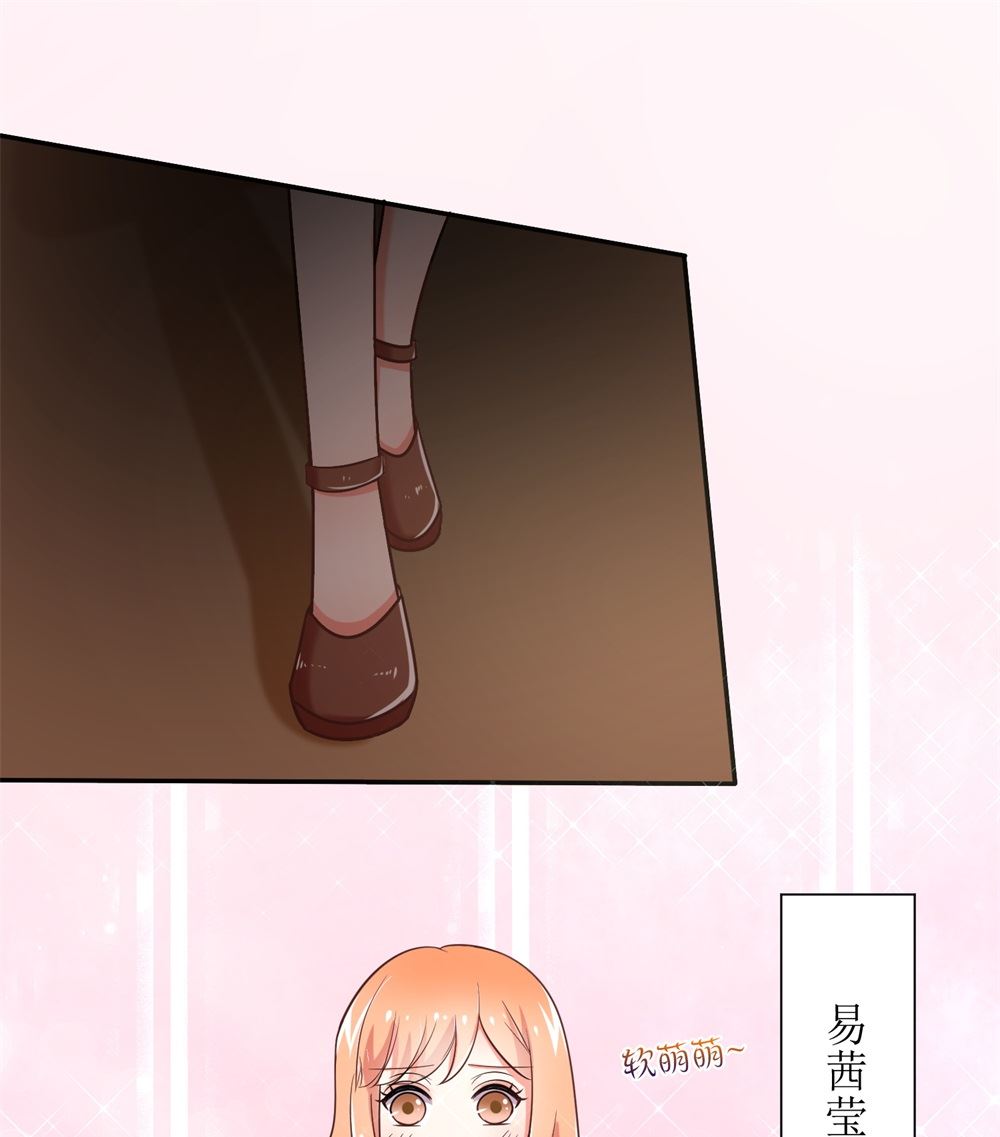 第72话 这狗粮我不吃！83