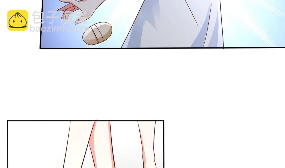 第75话 玫瑰花风波54
