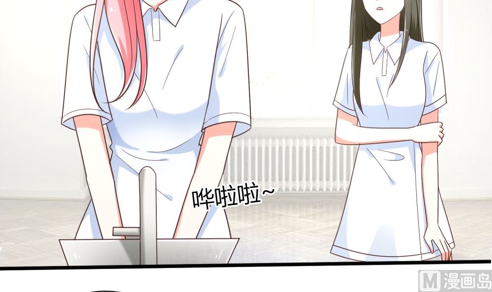 第75话 玫瑰花风波61