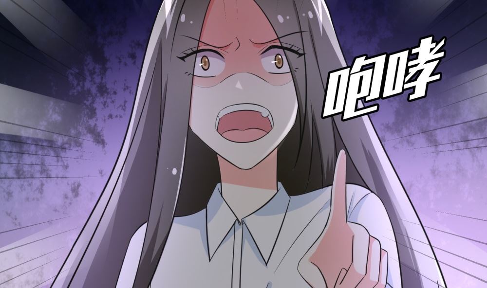 第75话 玫瑰花风波71