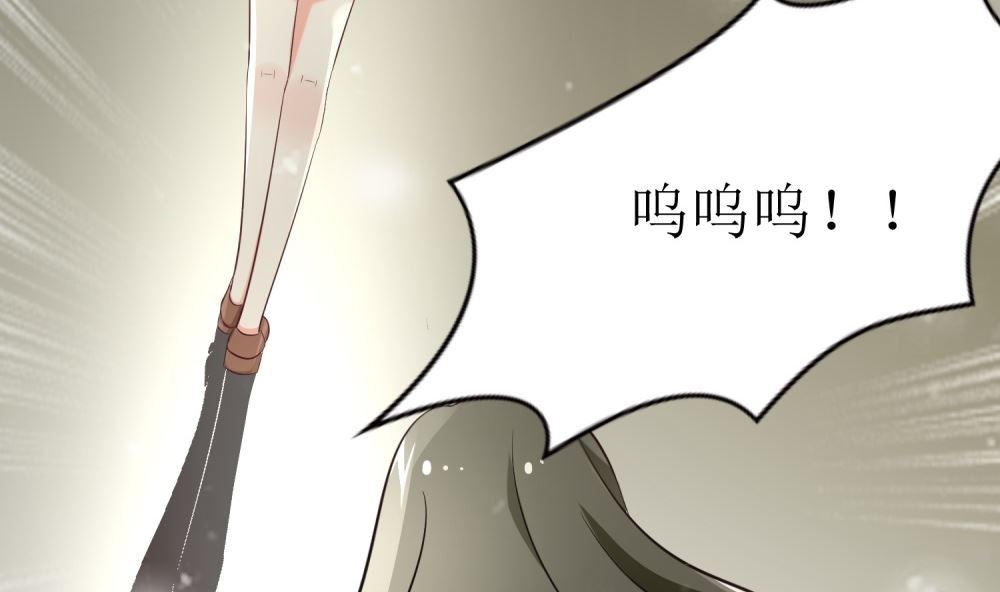 第75话 玫瑰花风波87