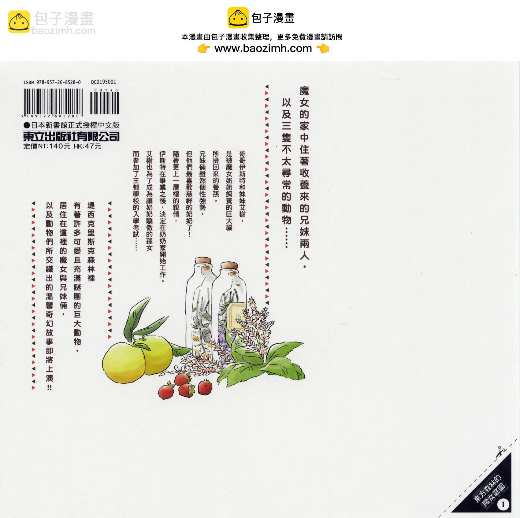 第01卷1