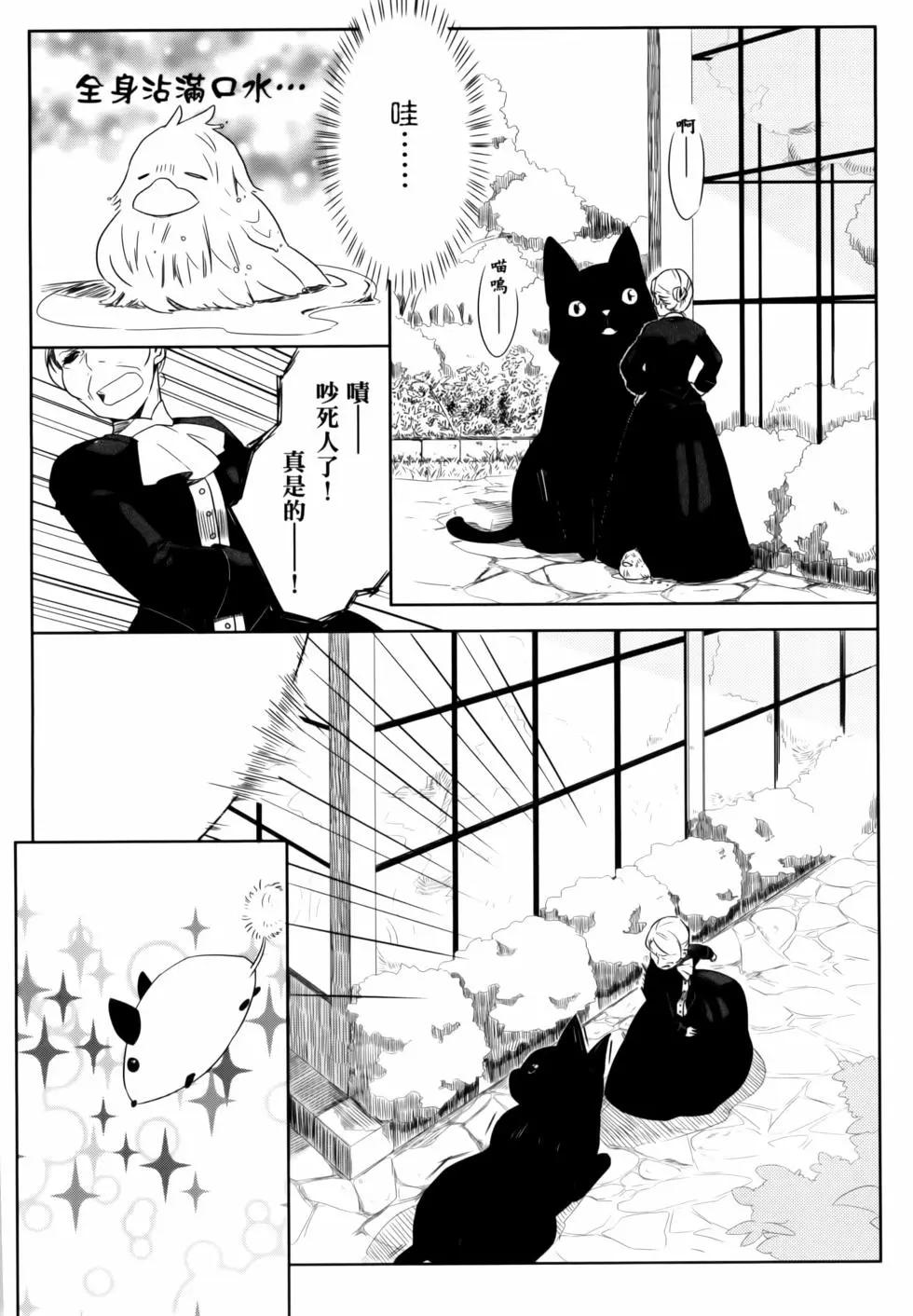 第01卷10