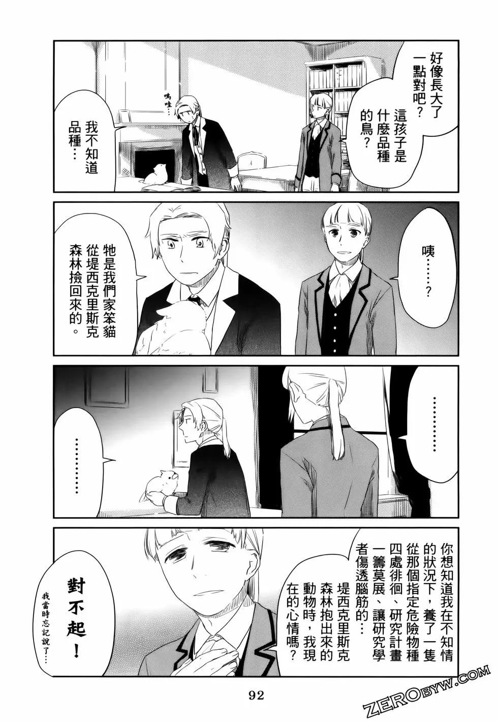 第01卷104