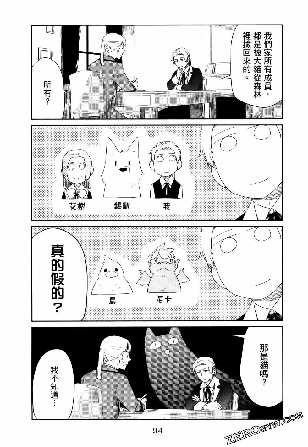 第01卷106