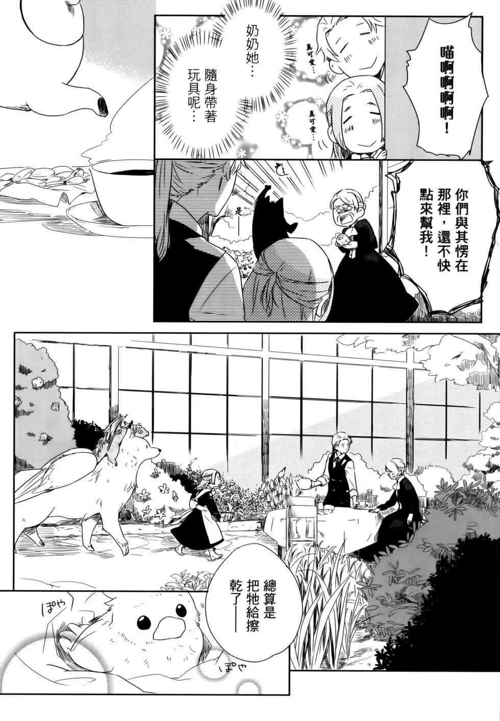 第01卷11