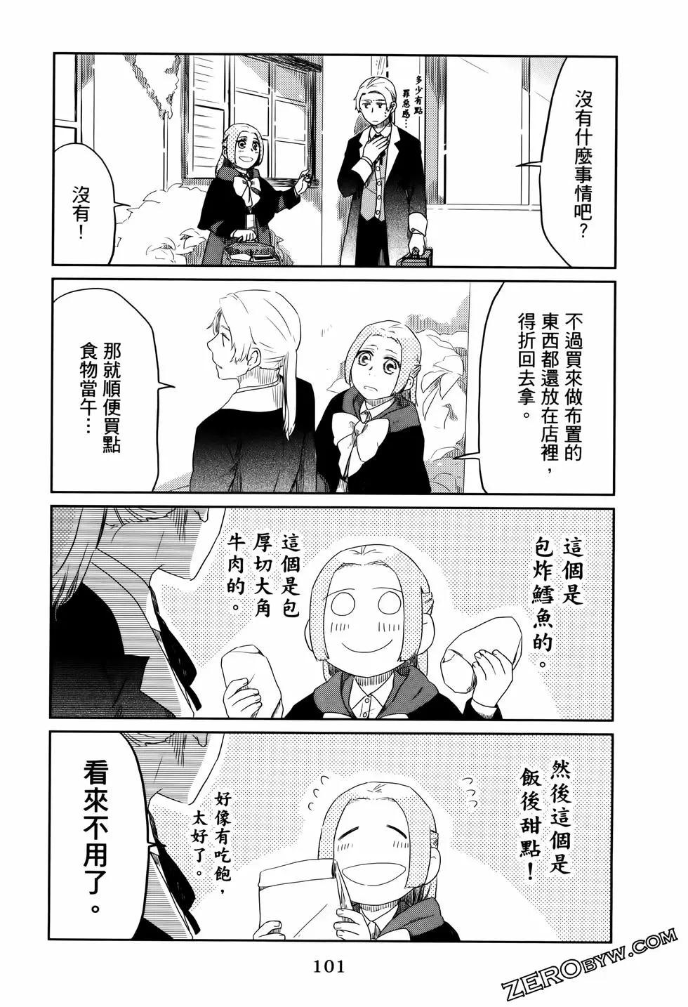 第01卷113