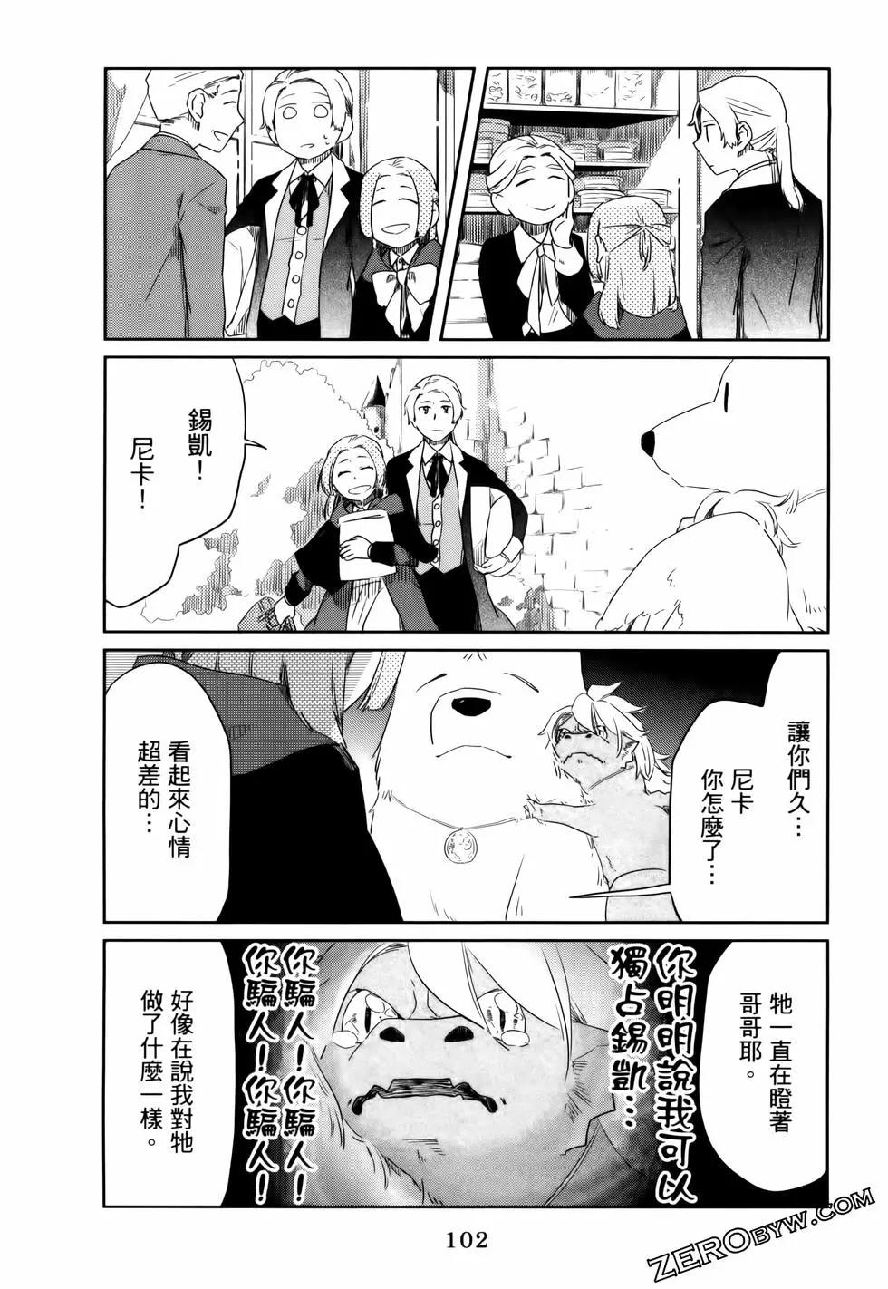 第01卷114
