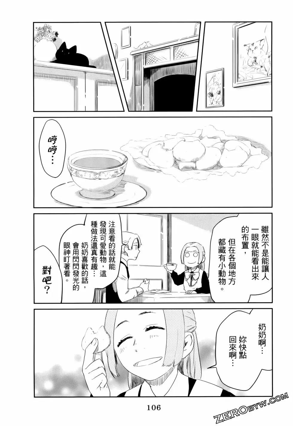 第01卷118