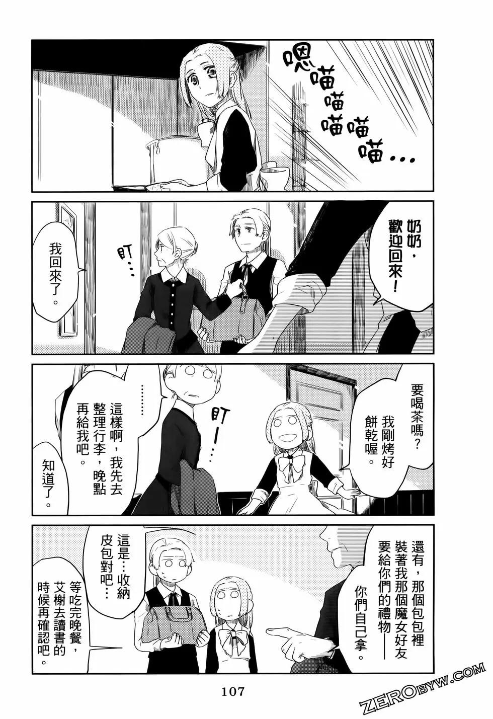 第01卷119
