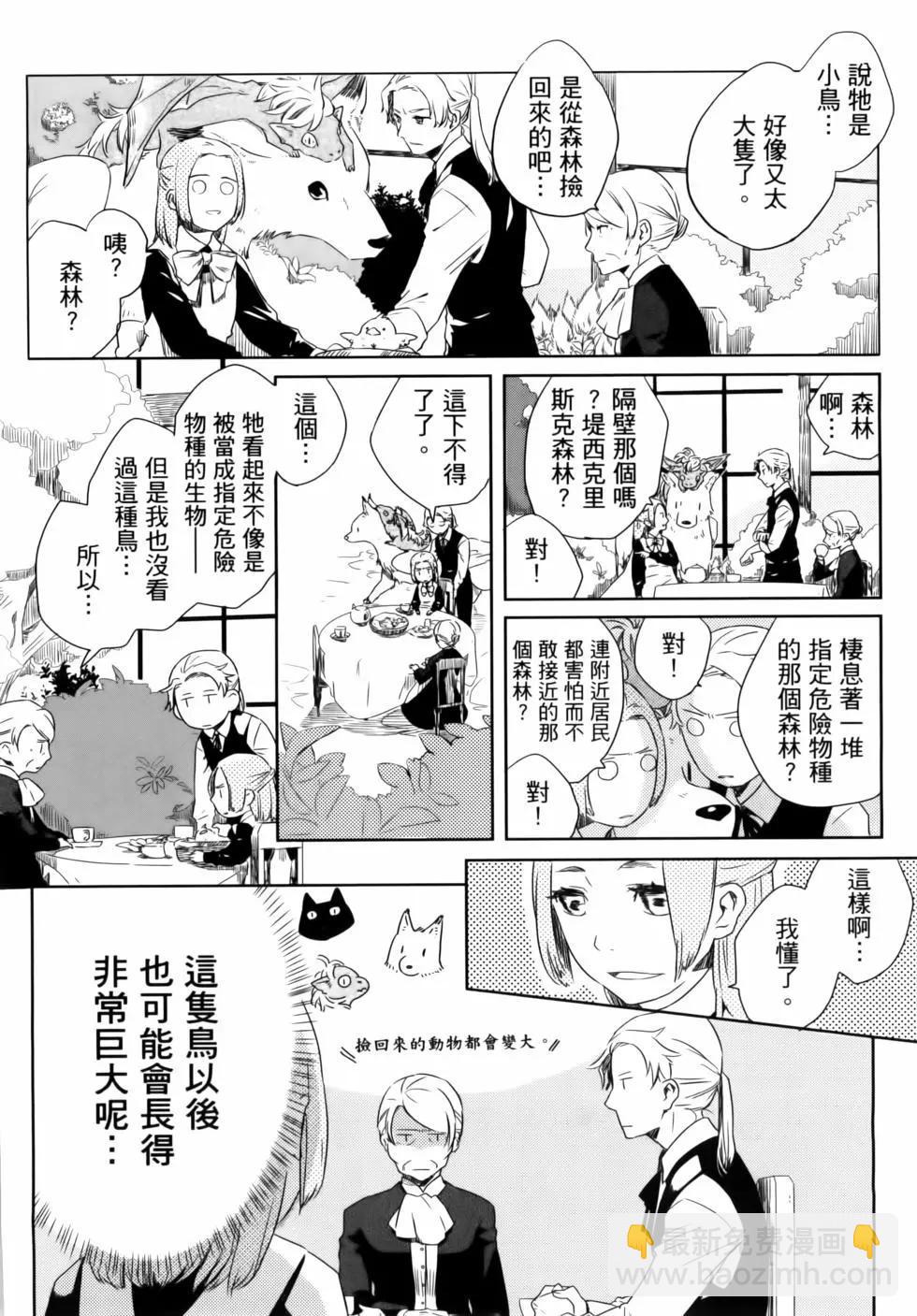 第01卷12