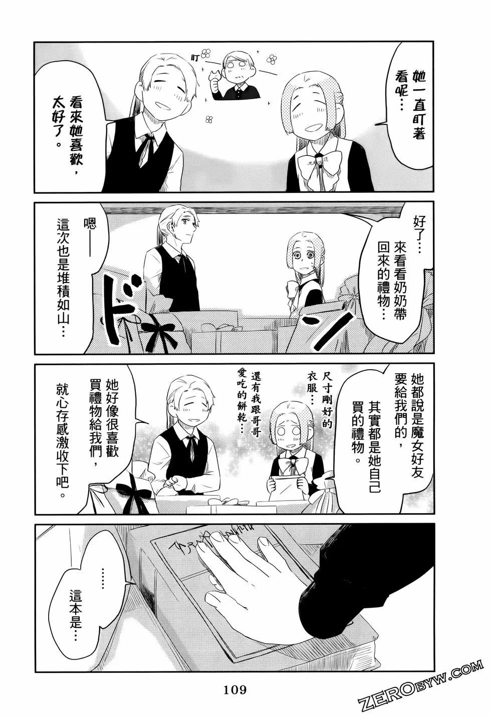 第01卷121