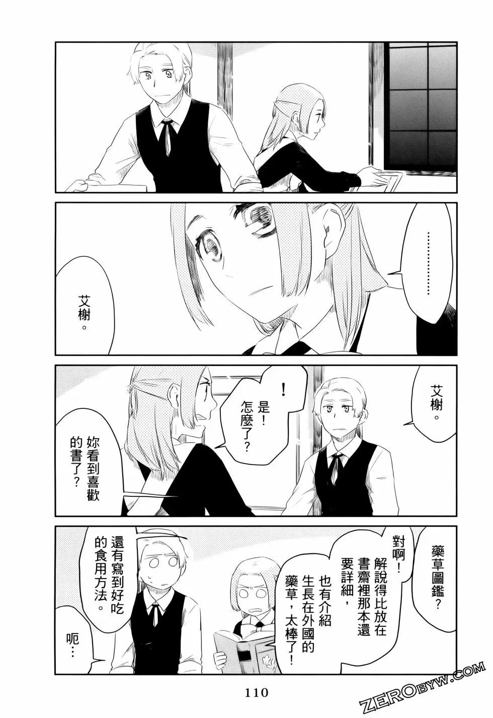 第01卷122