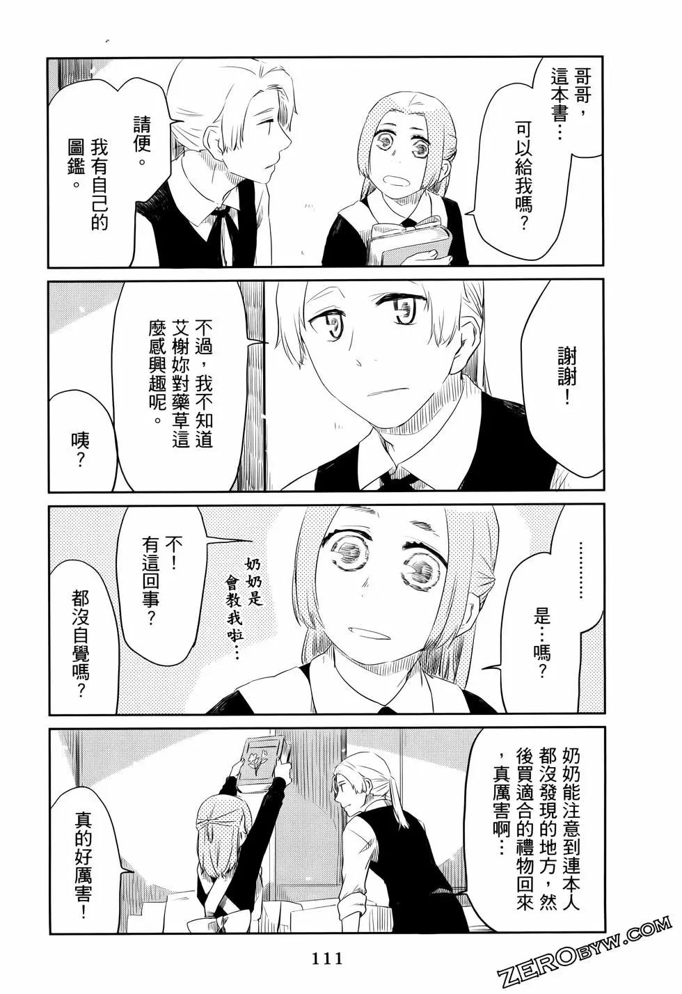 第01卷123