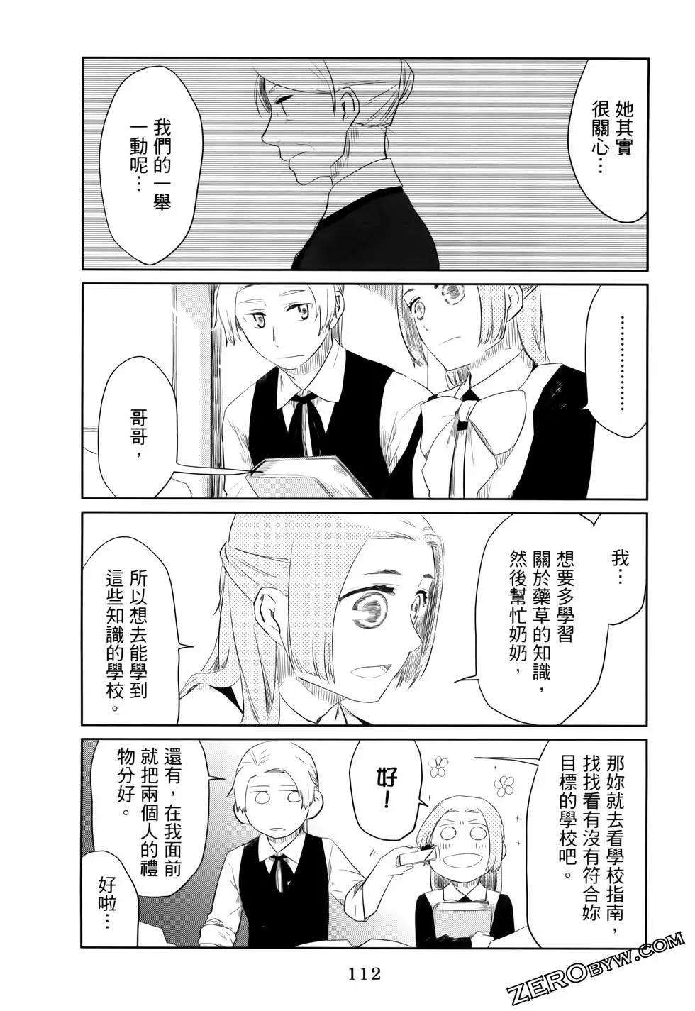 第01卷124