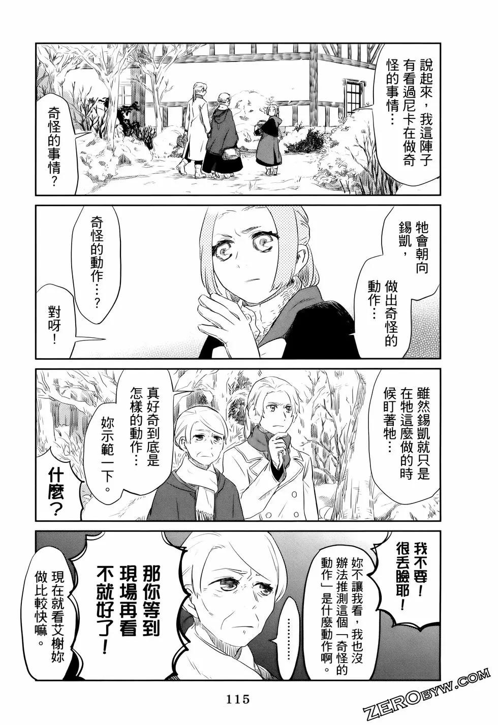 第01卷127