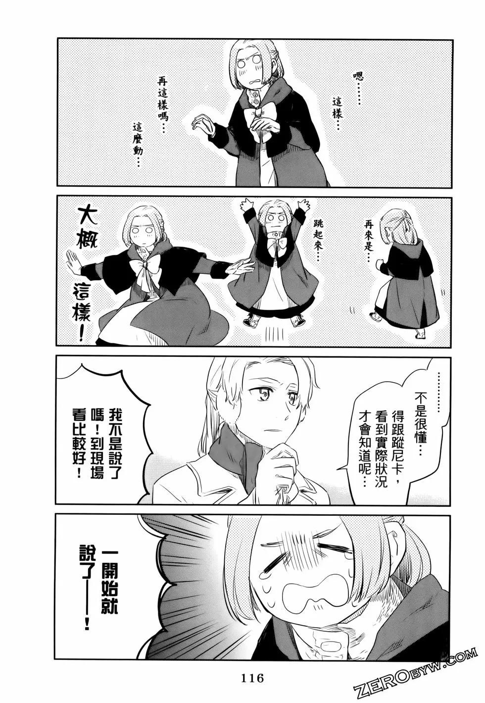 第01卷128