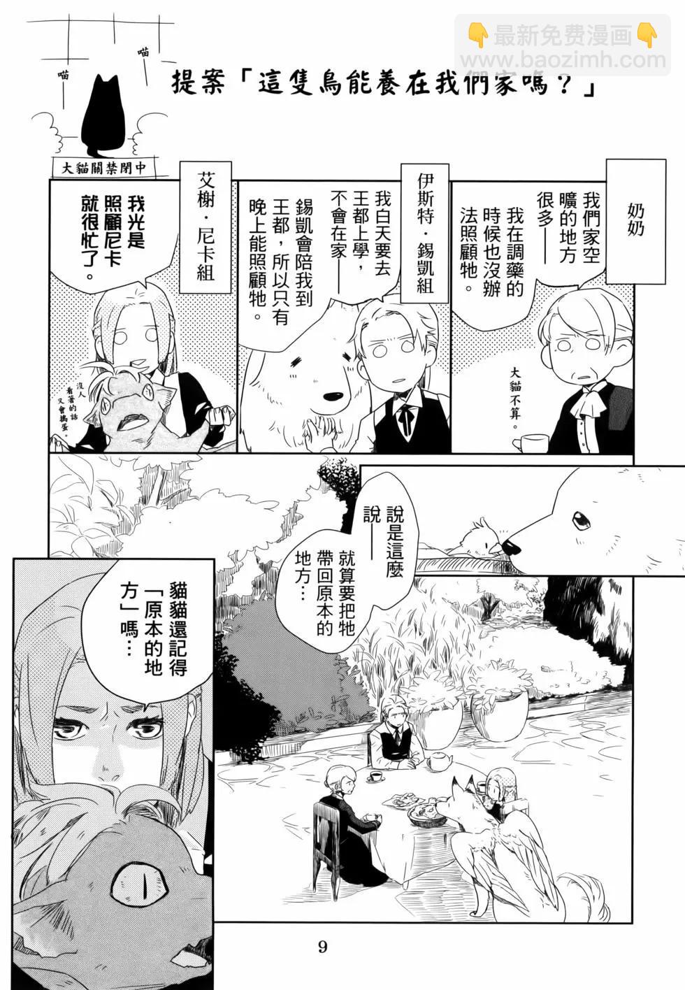 第01卷13