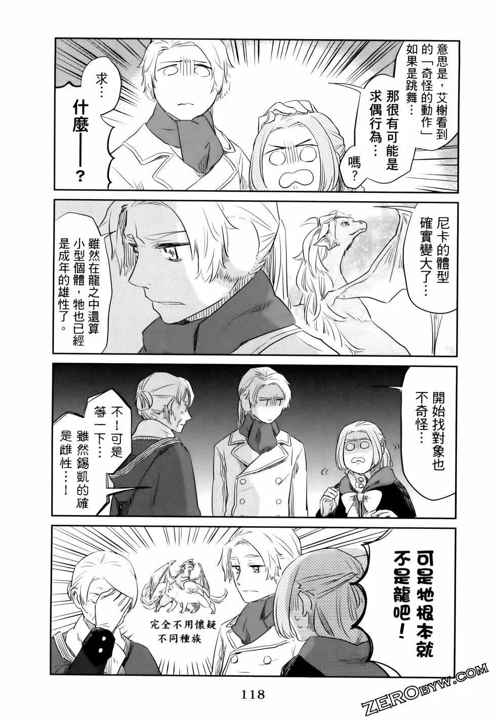 第01卷130