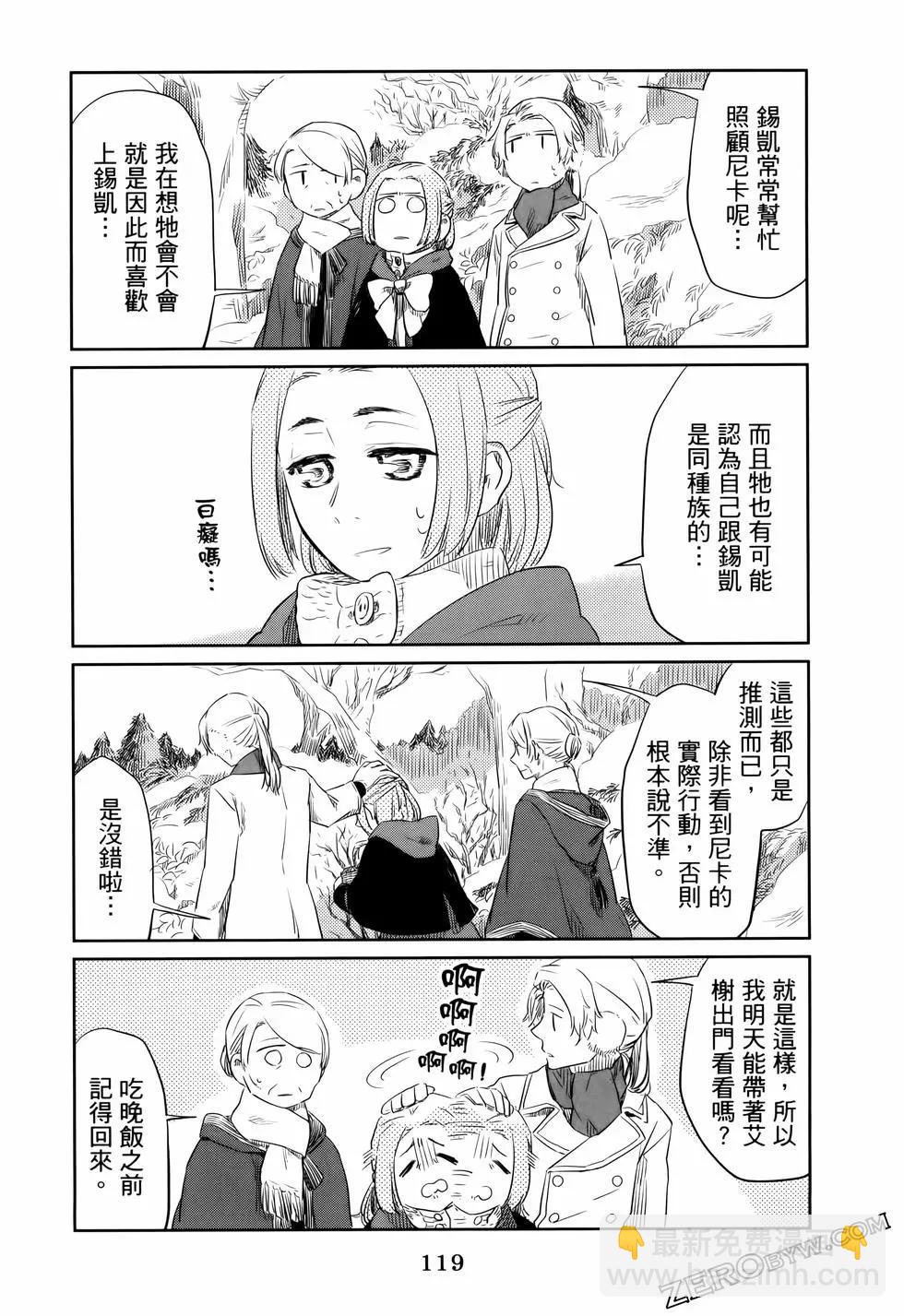 第01卷131