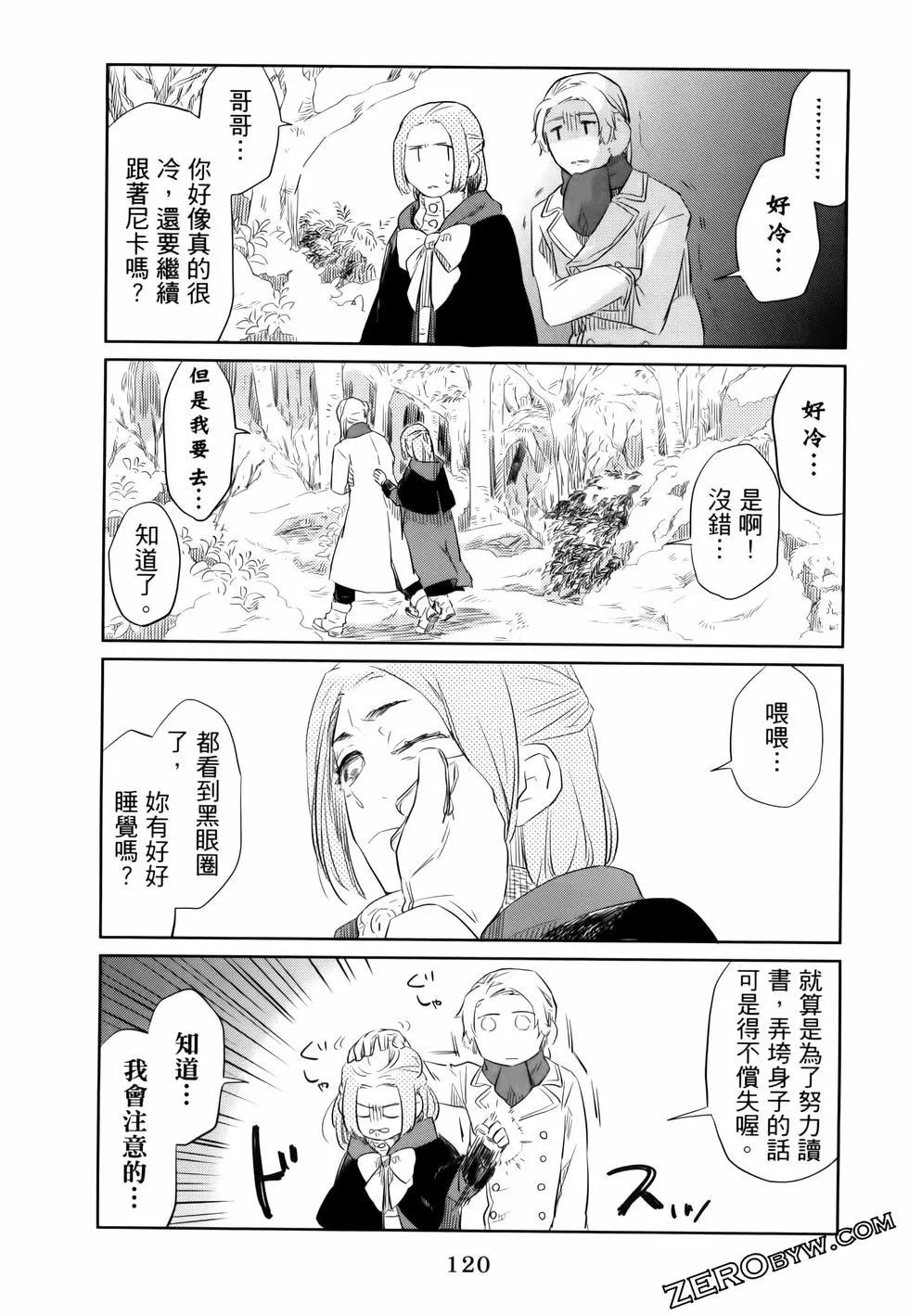 第01卷132