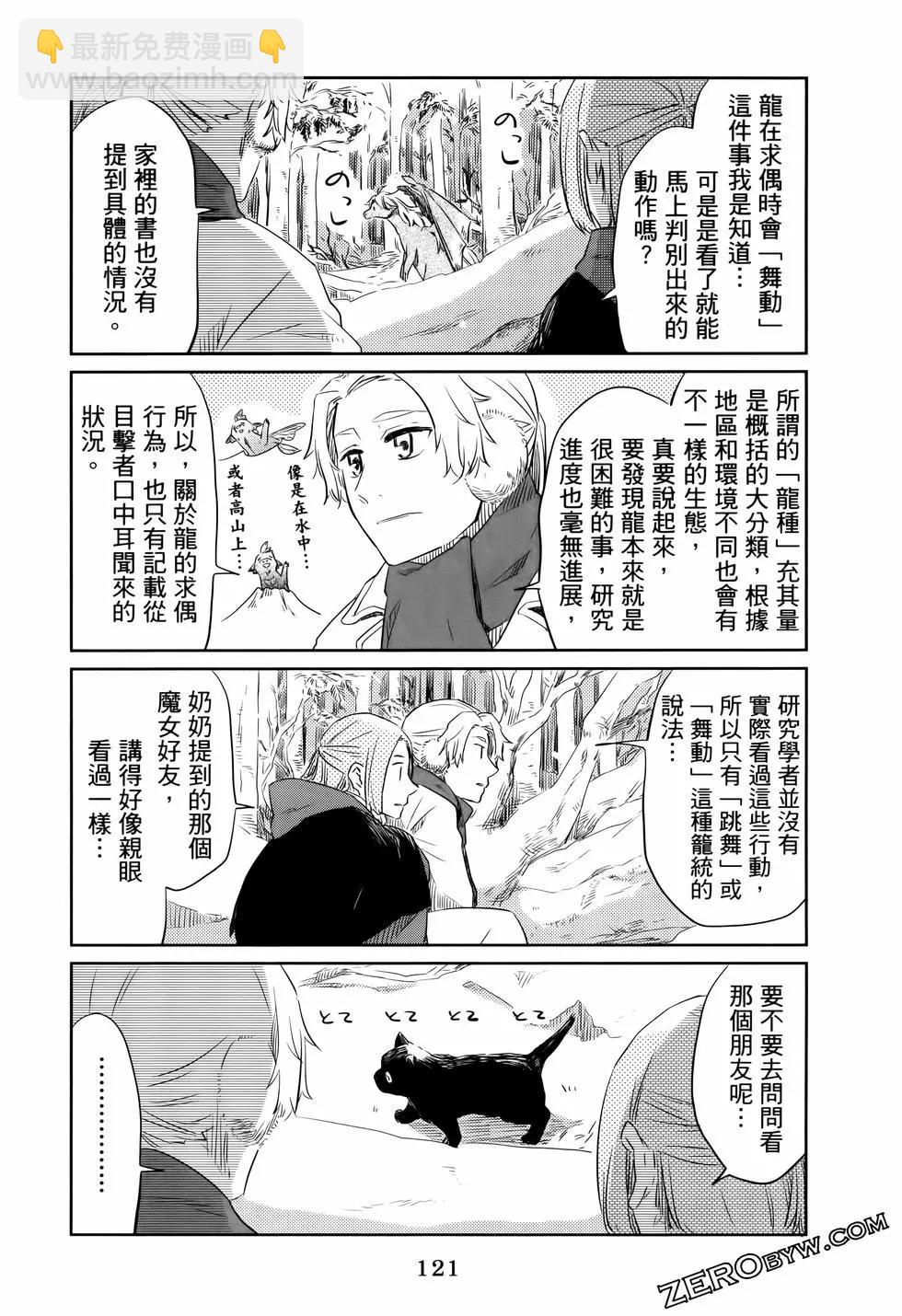 第01卷133