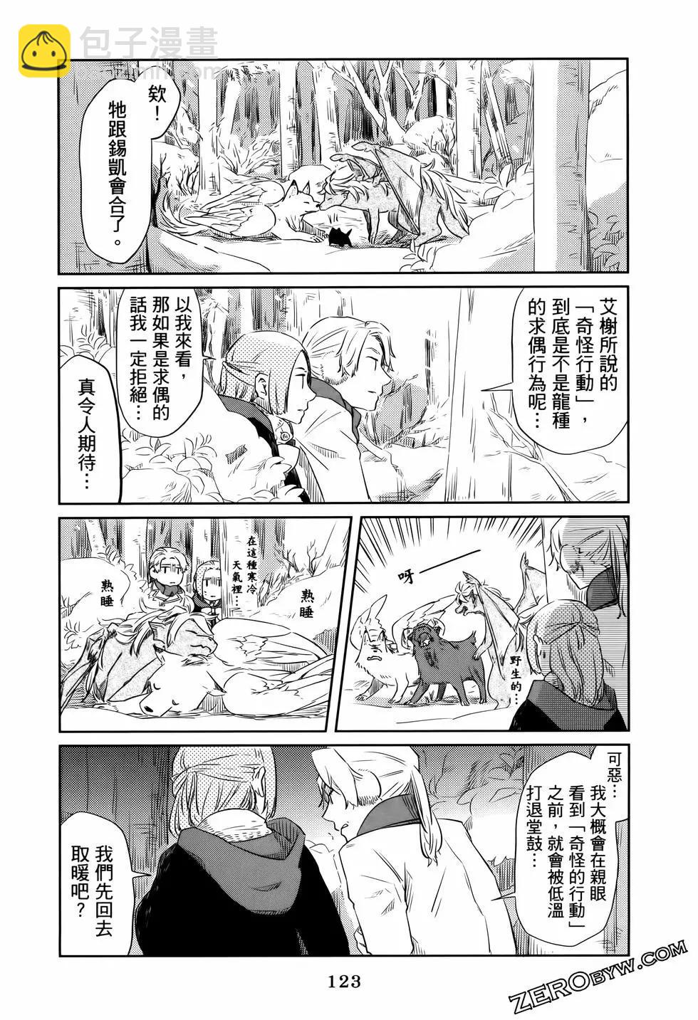 第01卷135