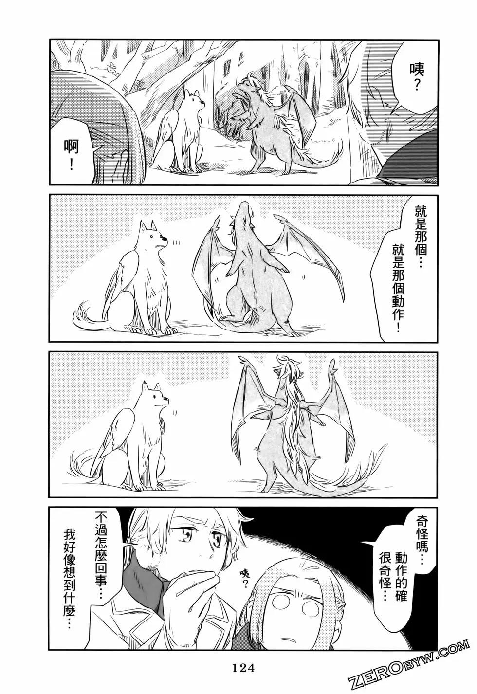 第01卷136