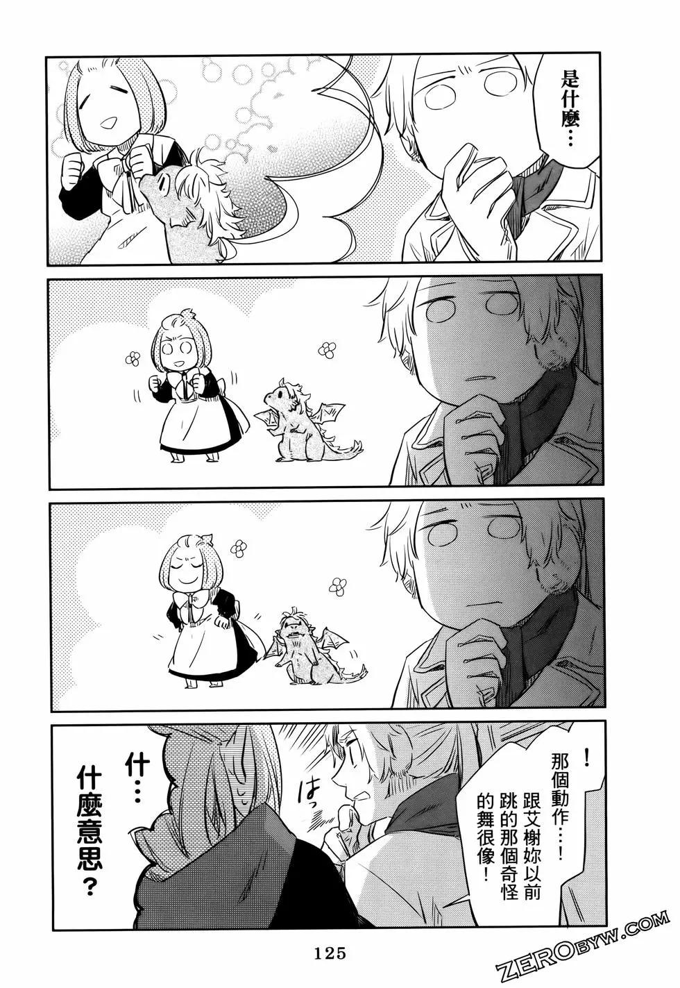 第01卷137