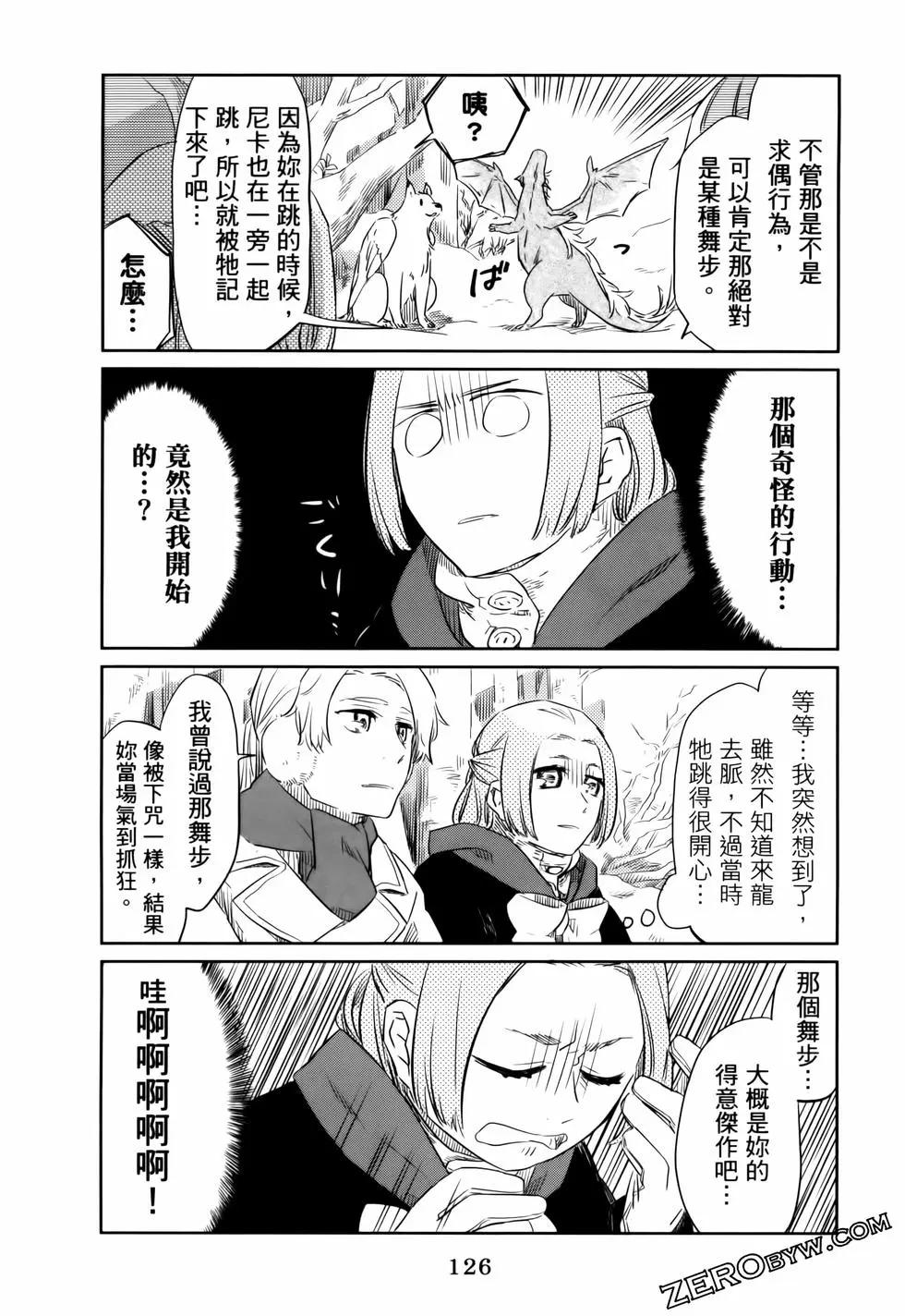 第01卷138