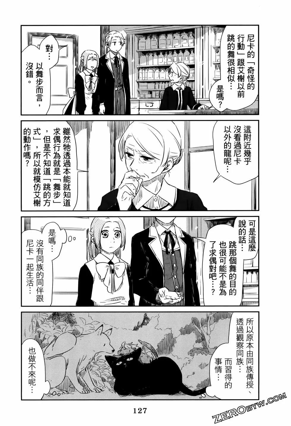 第01卷139
