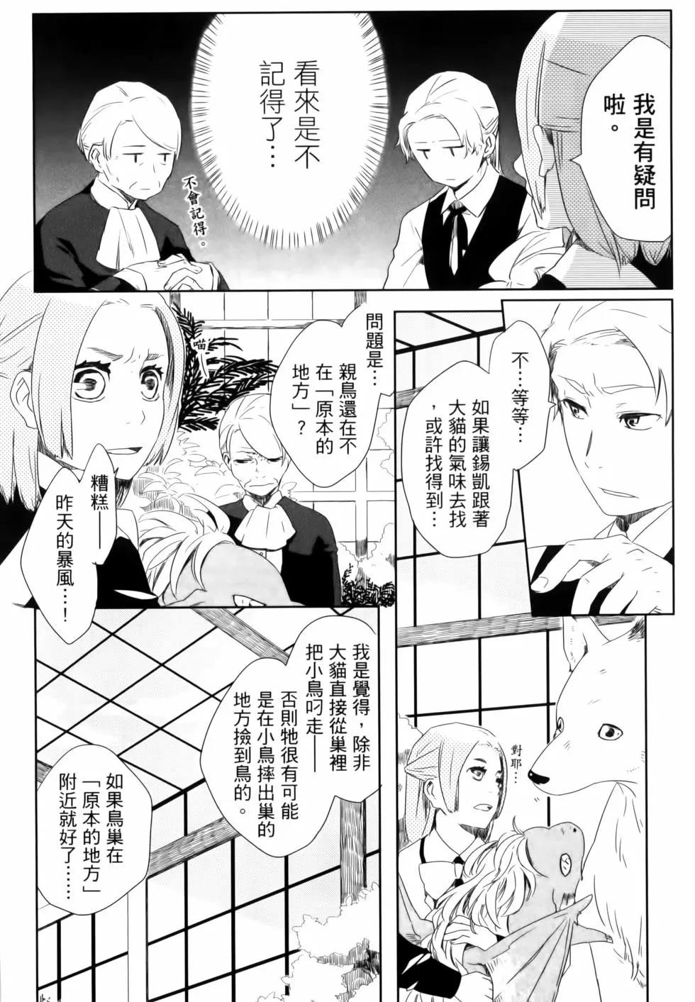 第01卷14