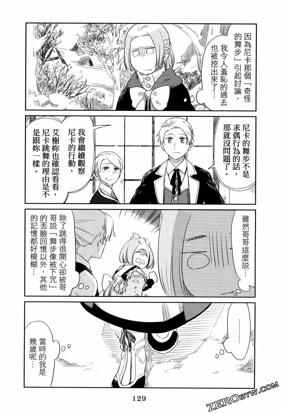 第01卷141