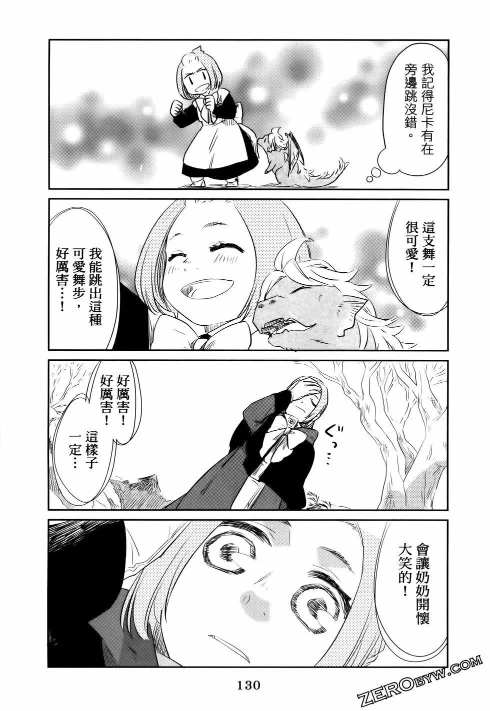 第01卷142