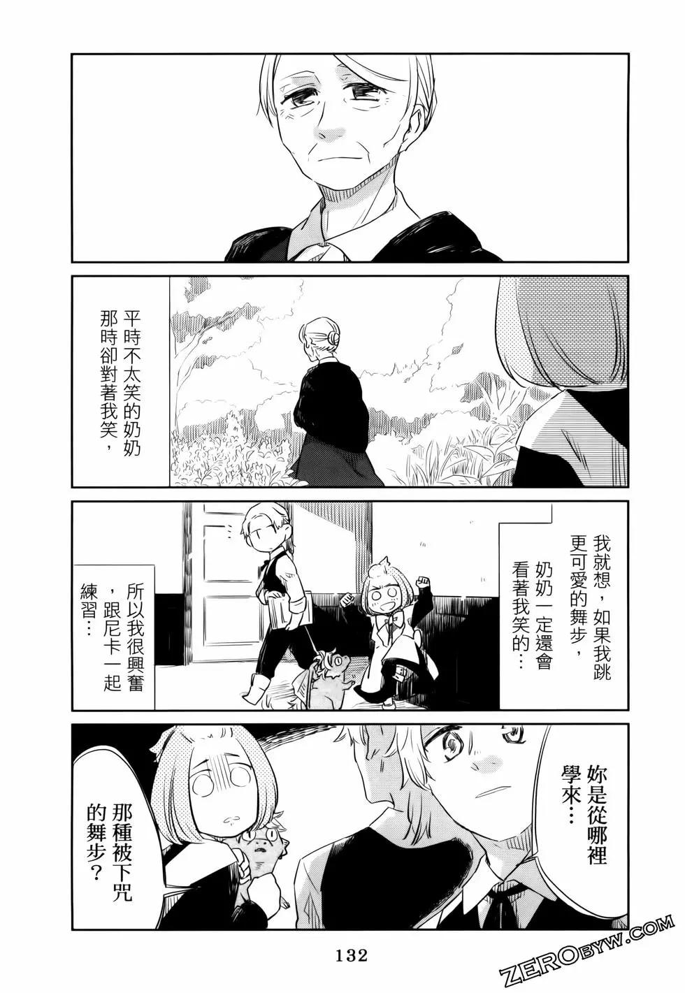 第01卷144