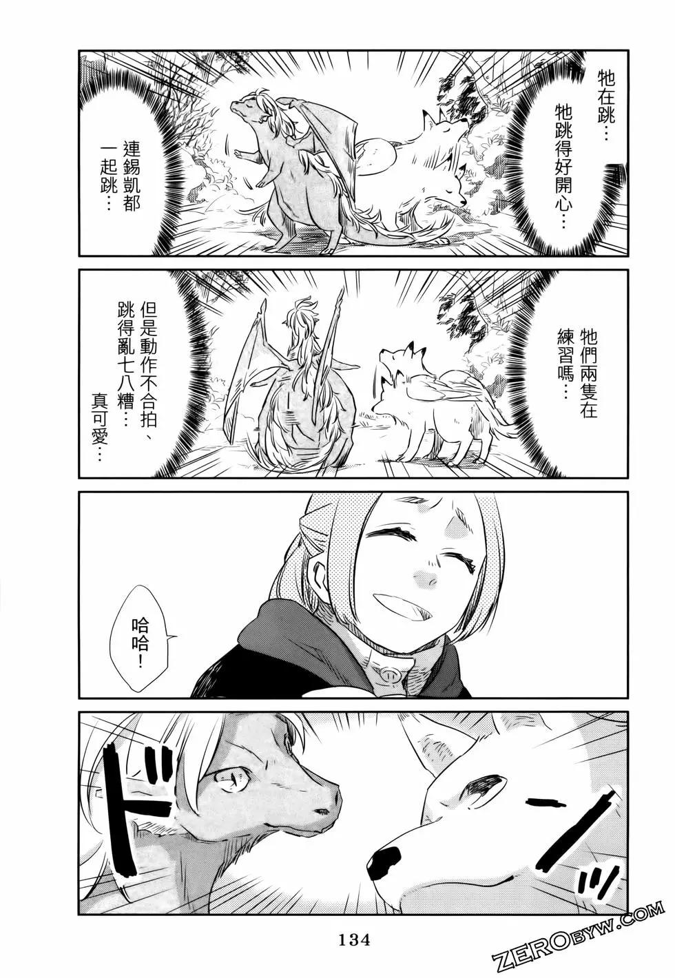 第01卷146