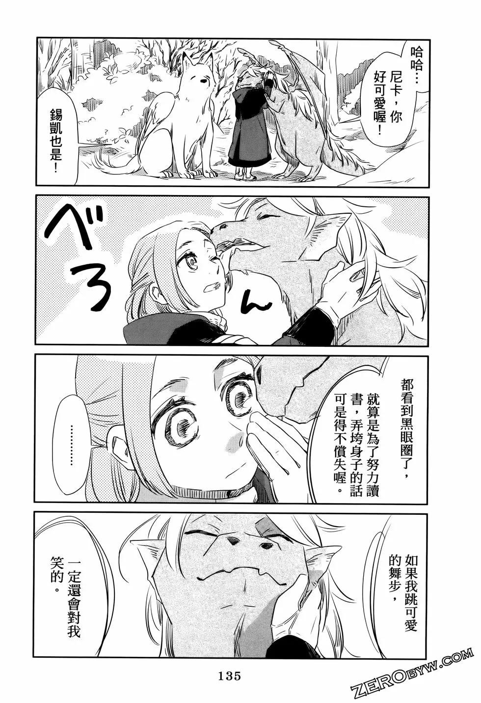 第01卷147
