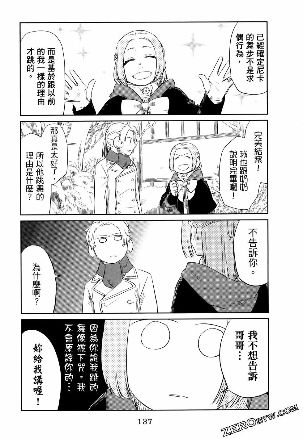 第01卷149