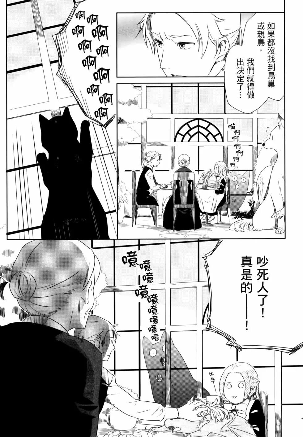第01卷15