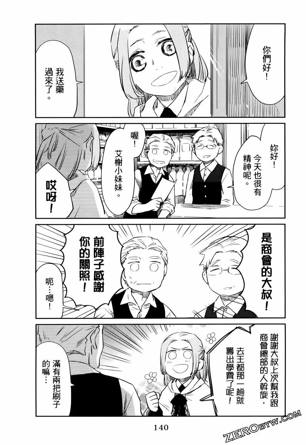 第01卷152