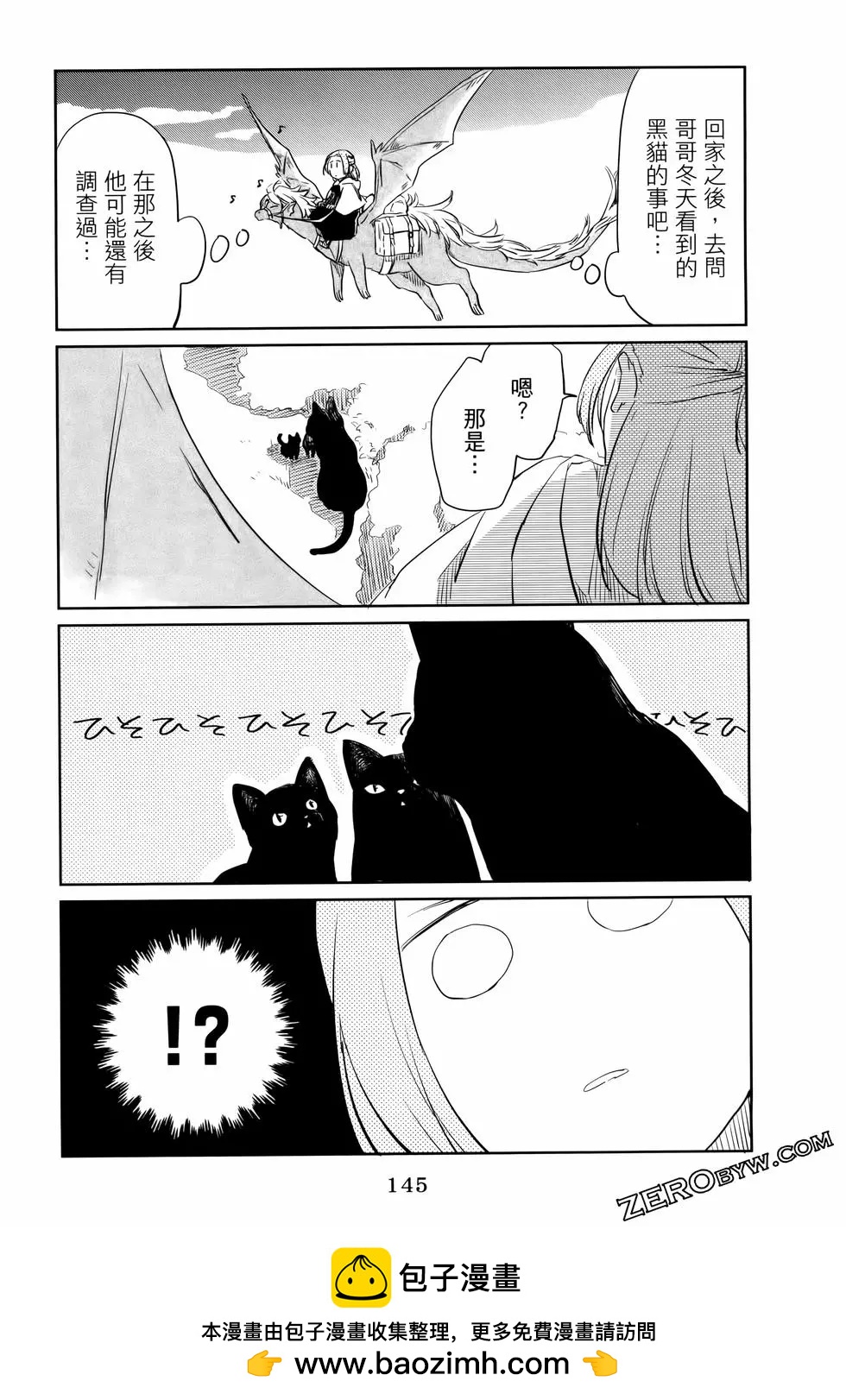第01卷157
