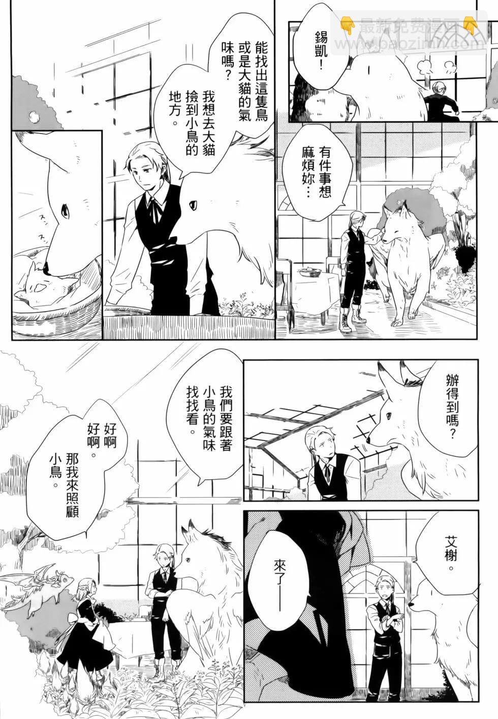 第01卷16