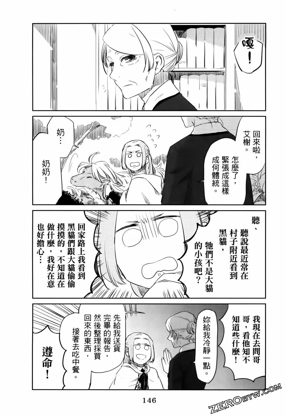 第01卷162