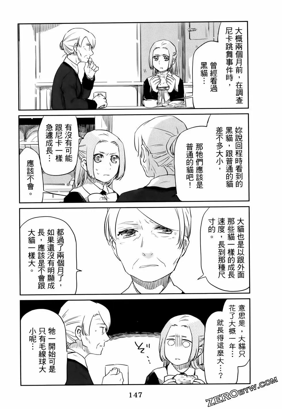 第01卷163