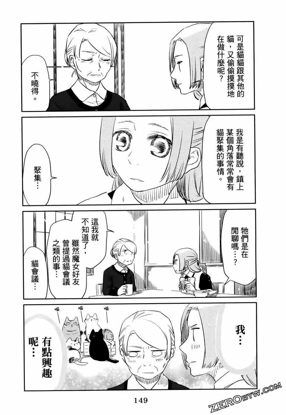 第01卷165