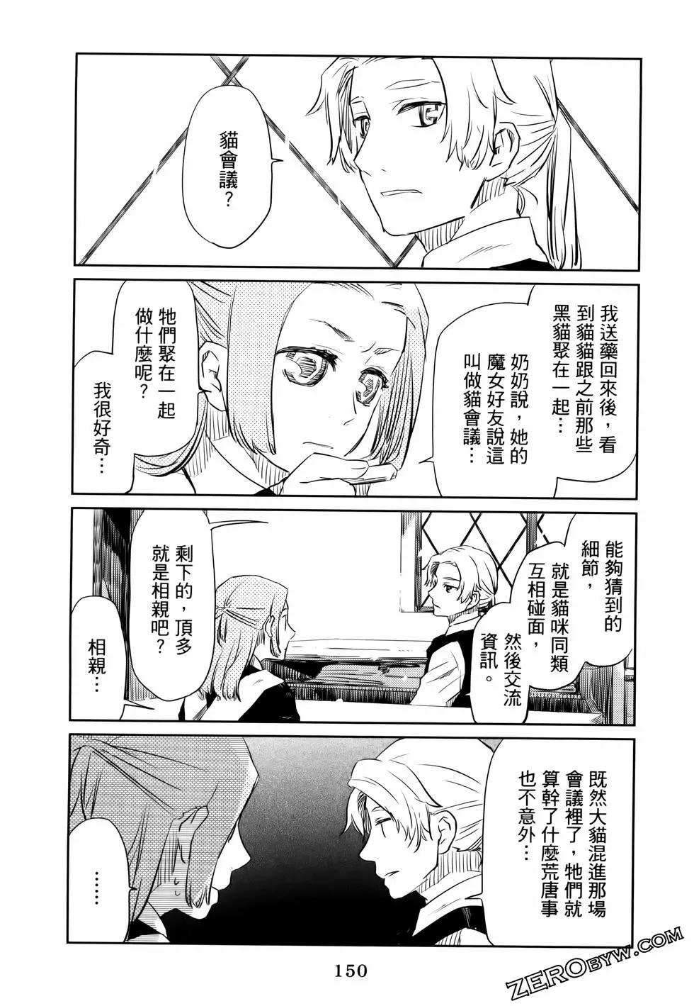 第01卷166