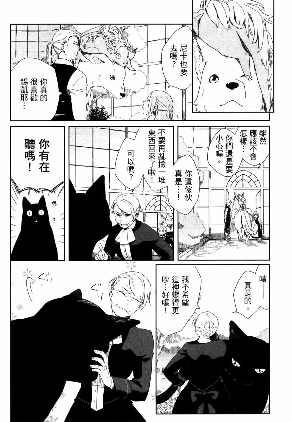 第01卷17